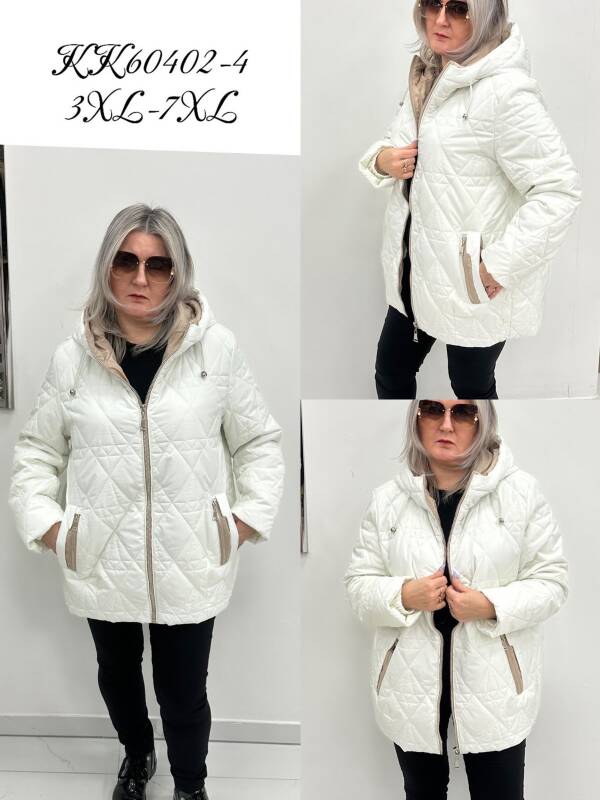 Kurtki damskie duże rozmiary Roz 3XL-7XL, 1 Kolor Paczka 5 szt